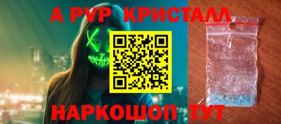 хмурый Гусев