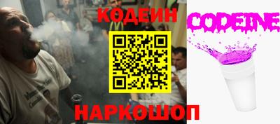 мет Гусь-Хрустальный