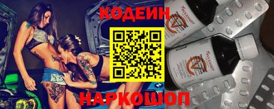 хмурый Гусев