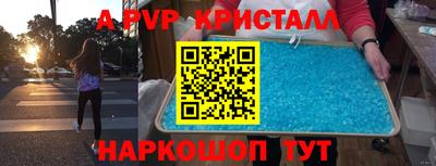 хмурый Гусев