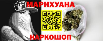 мет Гусь-Хрустальный