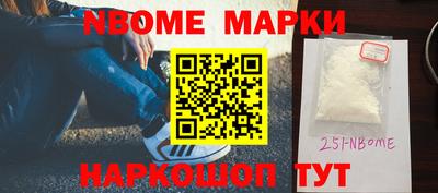 mdma Гусиноозёрск