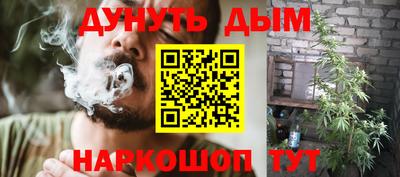 мет Гусь-Хрустальный