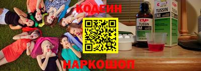 хмурый Гусев