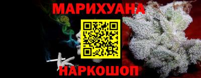 mdma Гусиноозёрск