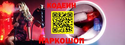 mdma Гусиноозёрск