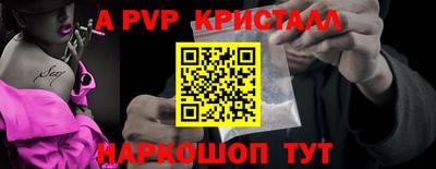 хмурый Гусев
