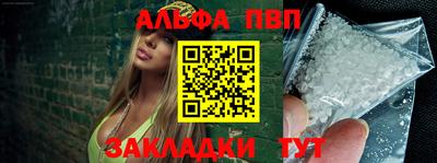 мет Гусь-Хрустальный