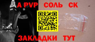 хмурый Гусев