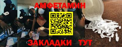 хмурый Гусев