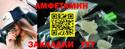 мет Гусь-Хрустальный