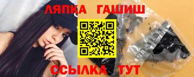 хмурый Гусев