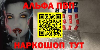 мет Гусь-Хрустальный